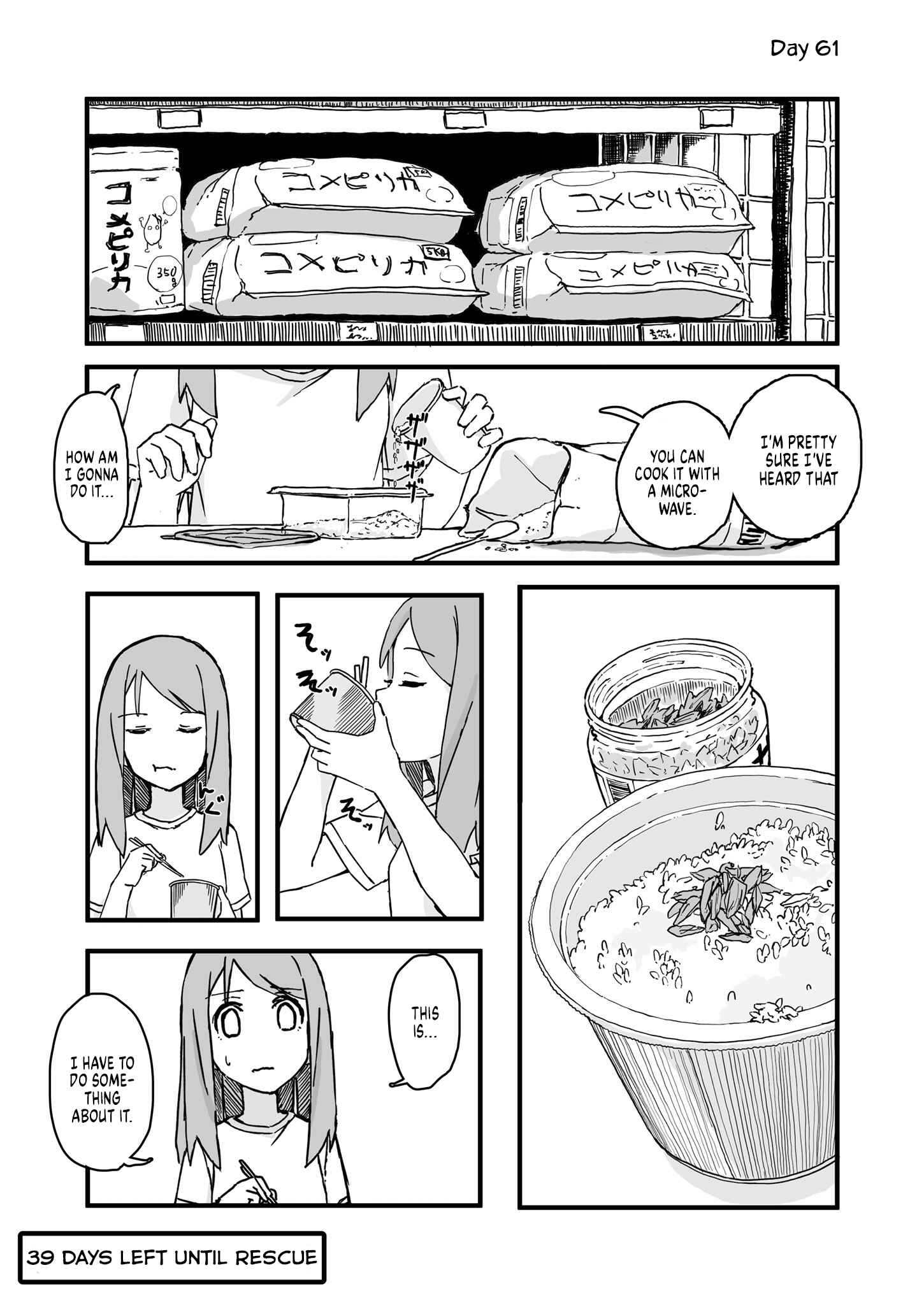 Page 1 Chapter 61 Convenience Store of the Dead ~The Convenience Store Clerk Will Get Rescued in 100 Days~