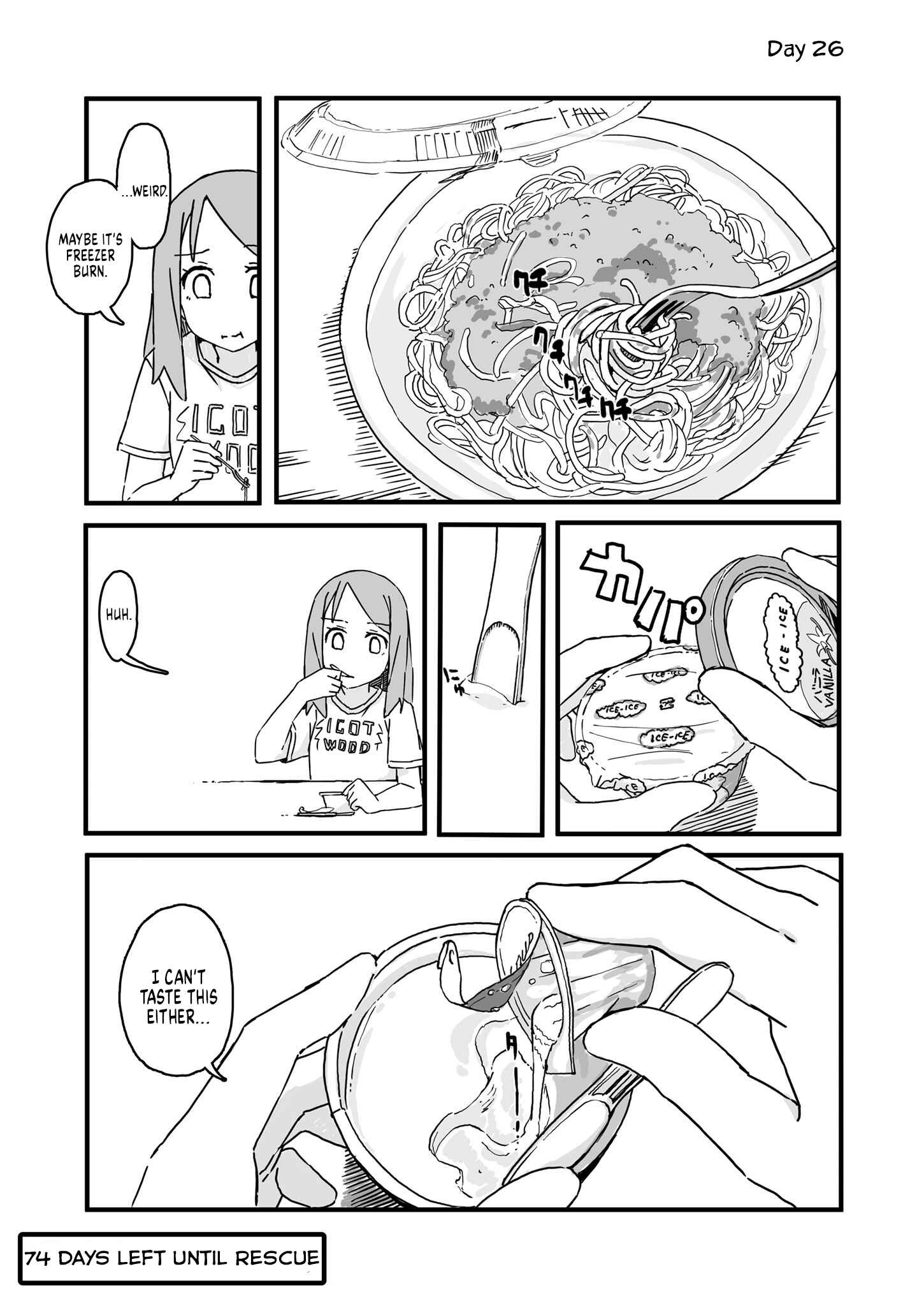 Page 1 Chapter 26 Convenience Store of the Dead ~The Convenience Store Clerk Will Get Rescued in 100 Days~