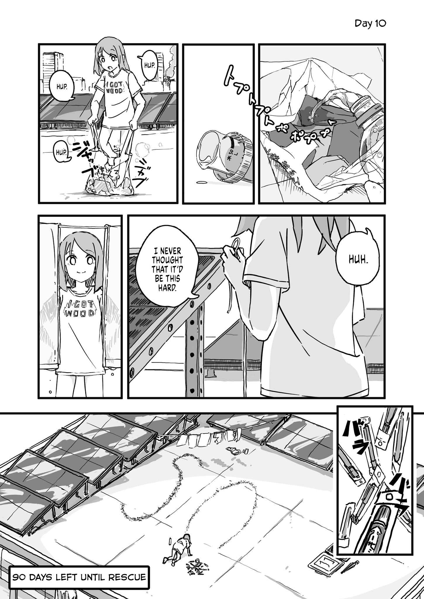 Page 1 Chapter 10 Convenience Store of the Dead ~The Convenience Store Clerk Will Get Rescued in 100 Days~