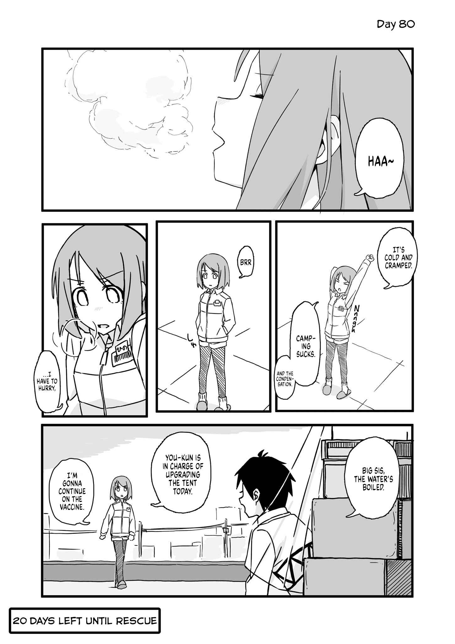 Page 1 Chapter 80 Convenience Store of the Dead ~The Convenience Store Clerk Will Get Rescued in 100 Days~