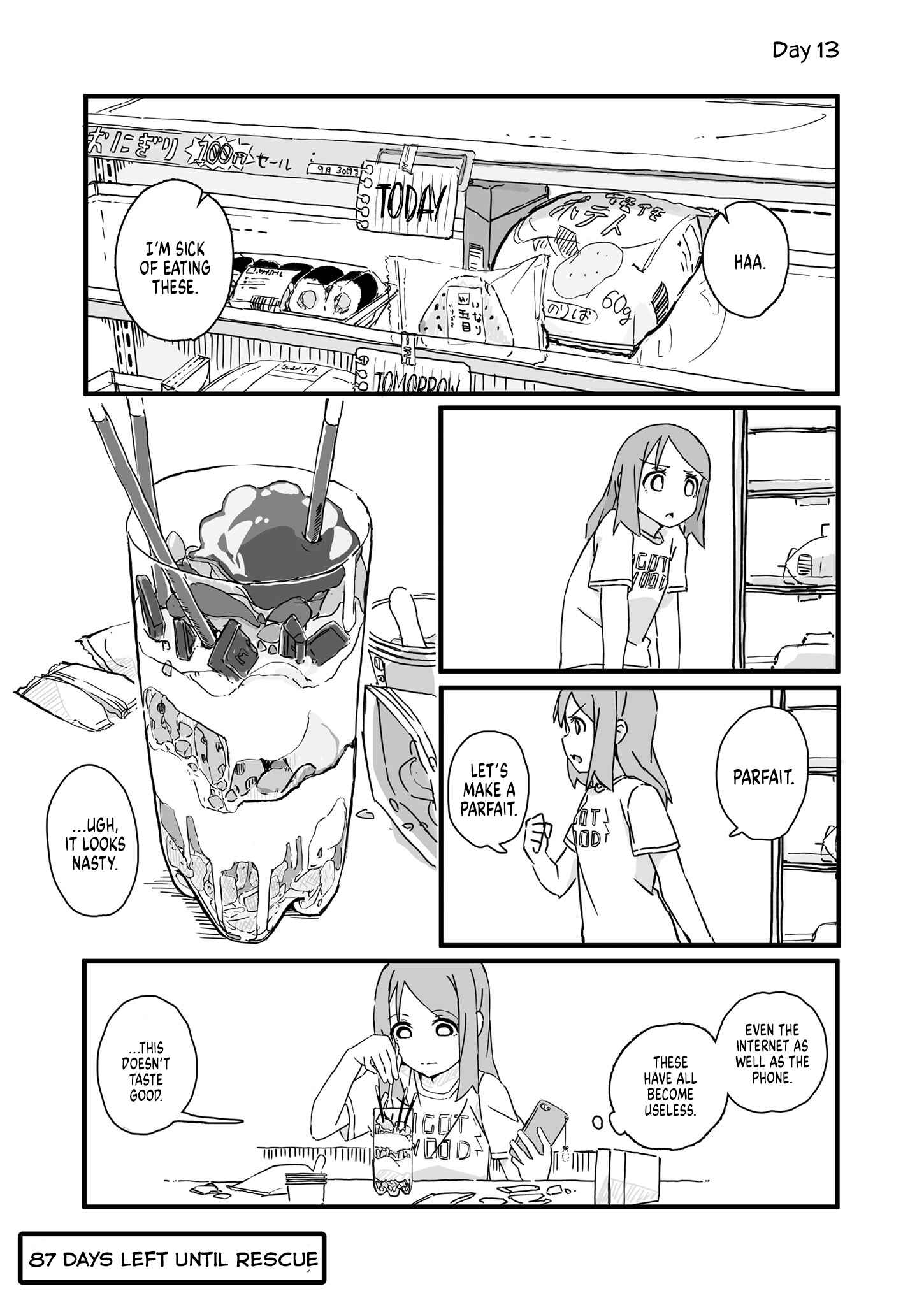 Page 1 Chapter 13 Convenience Store of the Dead ~The Convenience Store Clerk Will Get Rescued in 100 Days~
