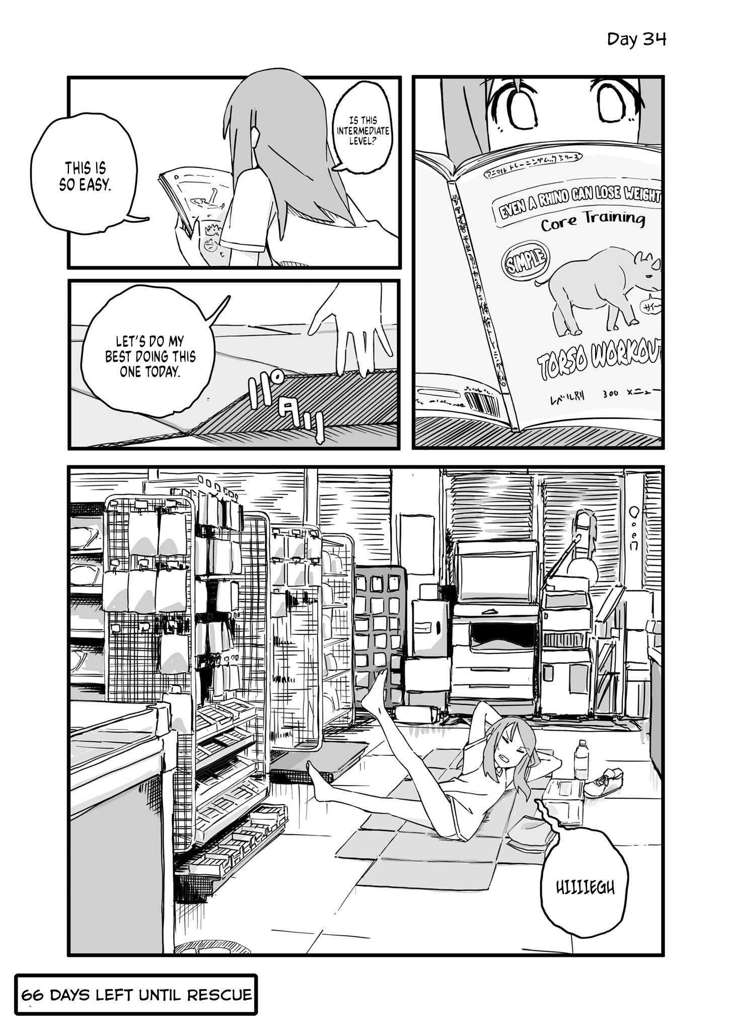 Page 1 Chapter 34 Convenience Store of the Dead ~The Convenience Store Clerk Will Get Rescued in 100 Days~