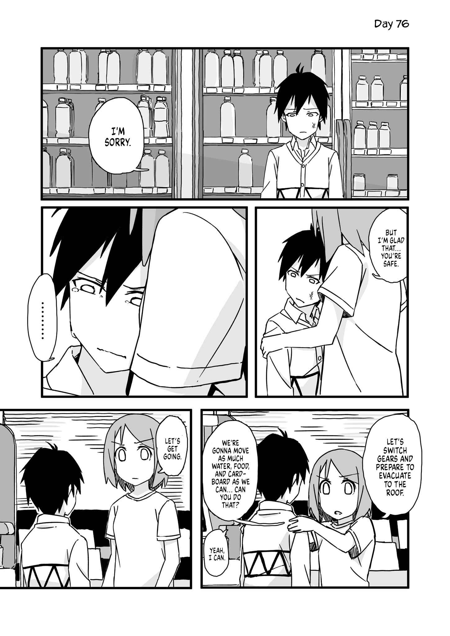 Page 1 Chapter 76 Convenience Store of the Dead ~The Convenience Store Clerk Will Get Rescued in 100 Days~