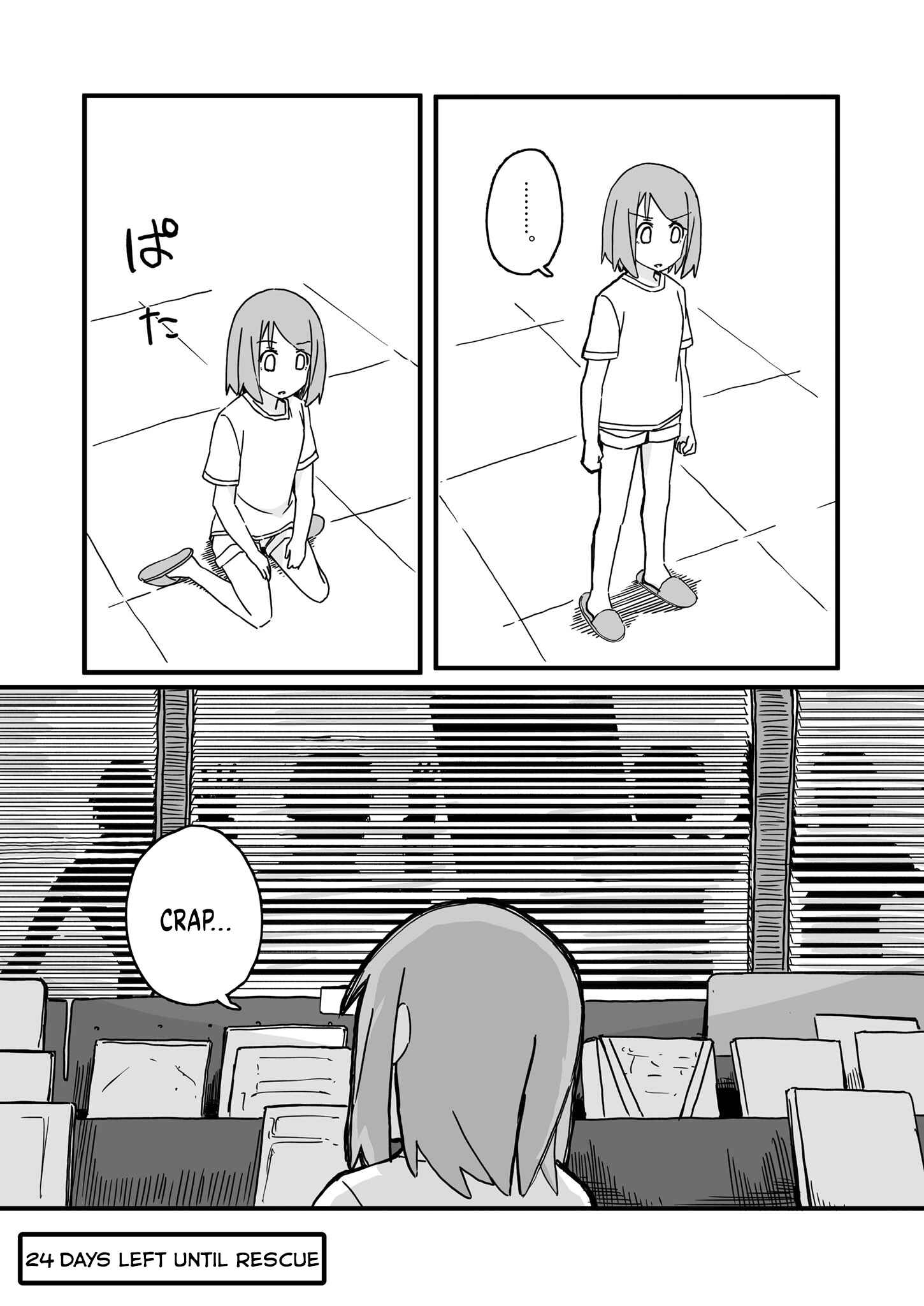 Page 2 Chapter 76 Convenience Store of the Dead ~The Convenience Store Clerk Will Get Rescued in 100 Days~