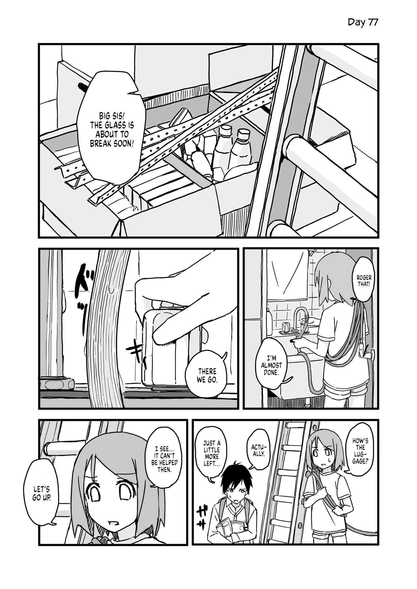 Page 1 Chapter 77 Convenience Store of the Dead ~The Convenience Store Clerk Will Get Rescued in 100 Days~