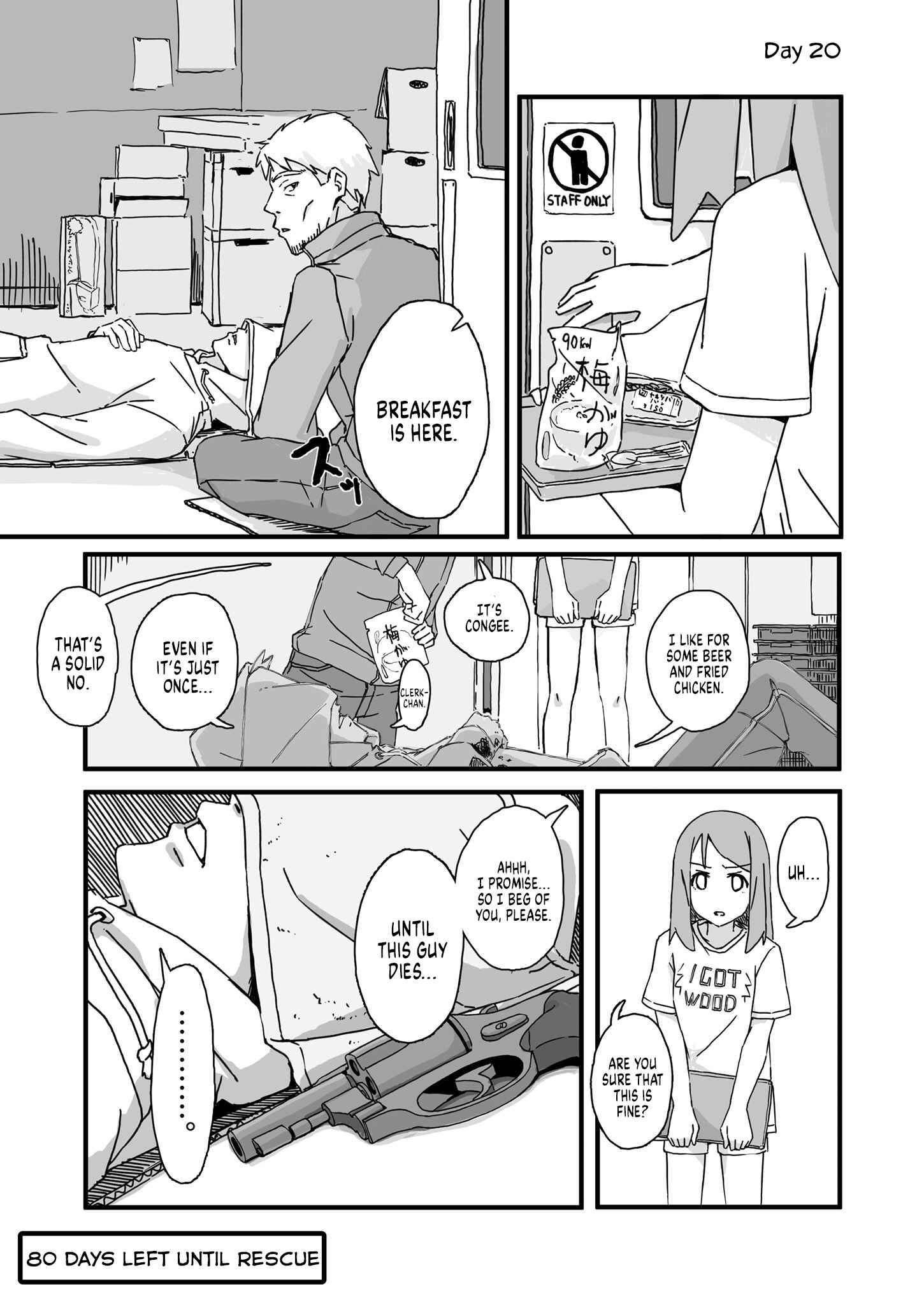 Page 1 Chapter 20 Convenience Store of the Dead ~The Convenience Store Clerk Will Get Rescued in 100 Days~
