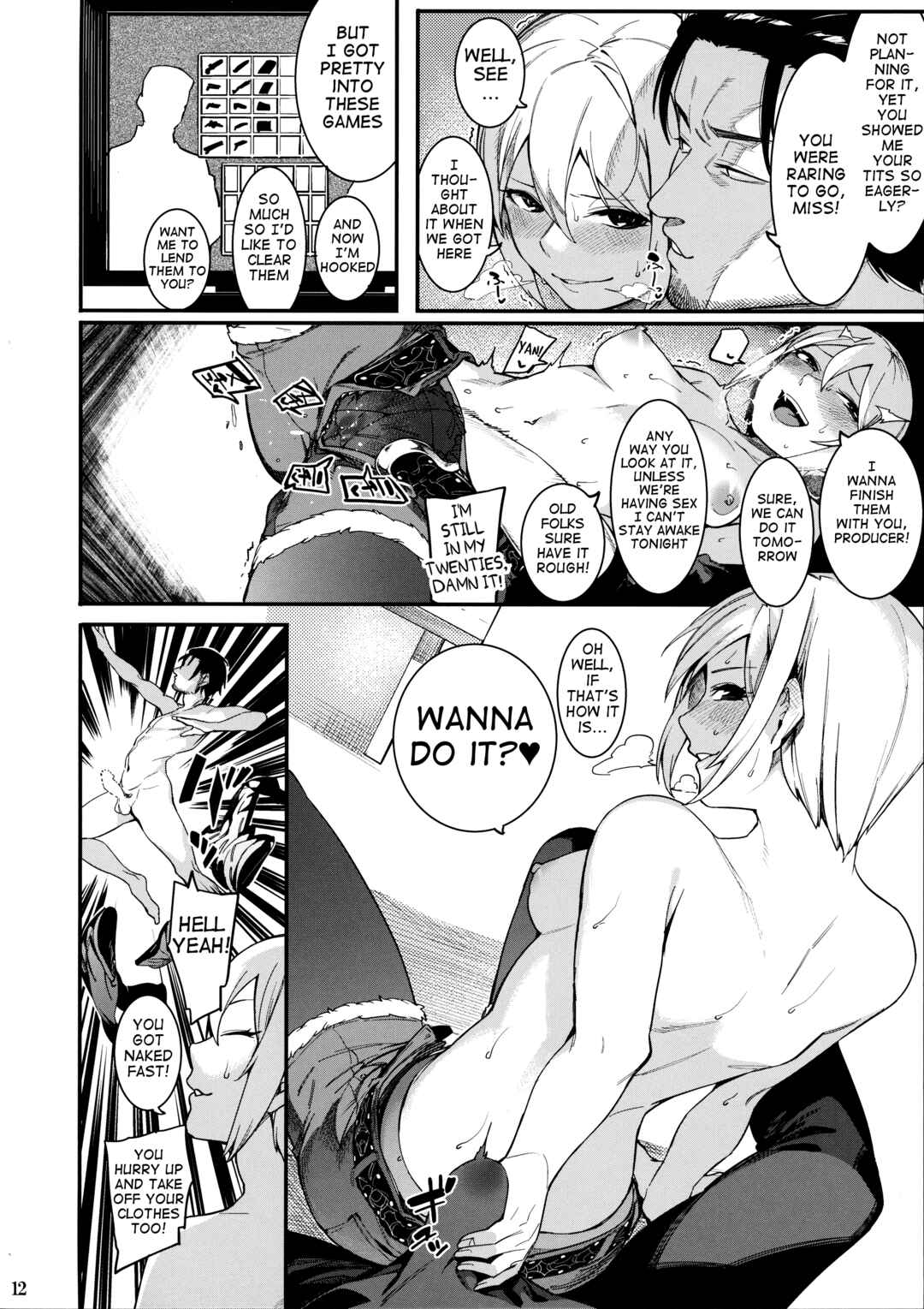 Page 12 Chapter Unknown_8cc0 THE iDOLM@STER Cinderella Girls - Lip Sync (Doujinshi)
