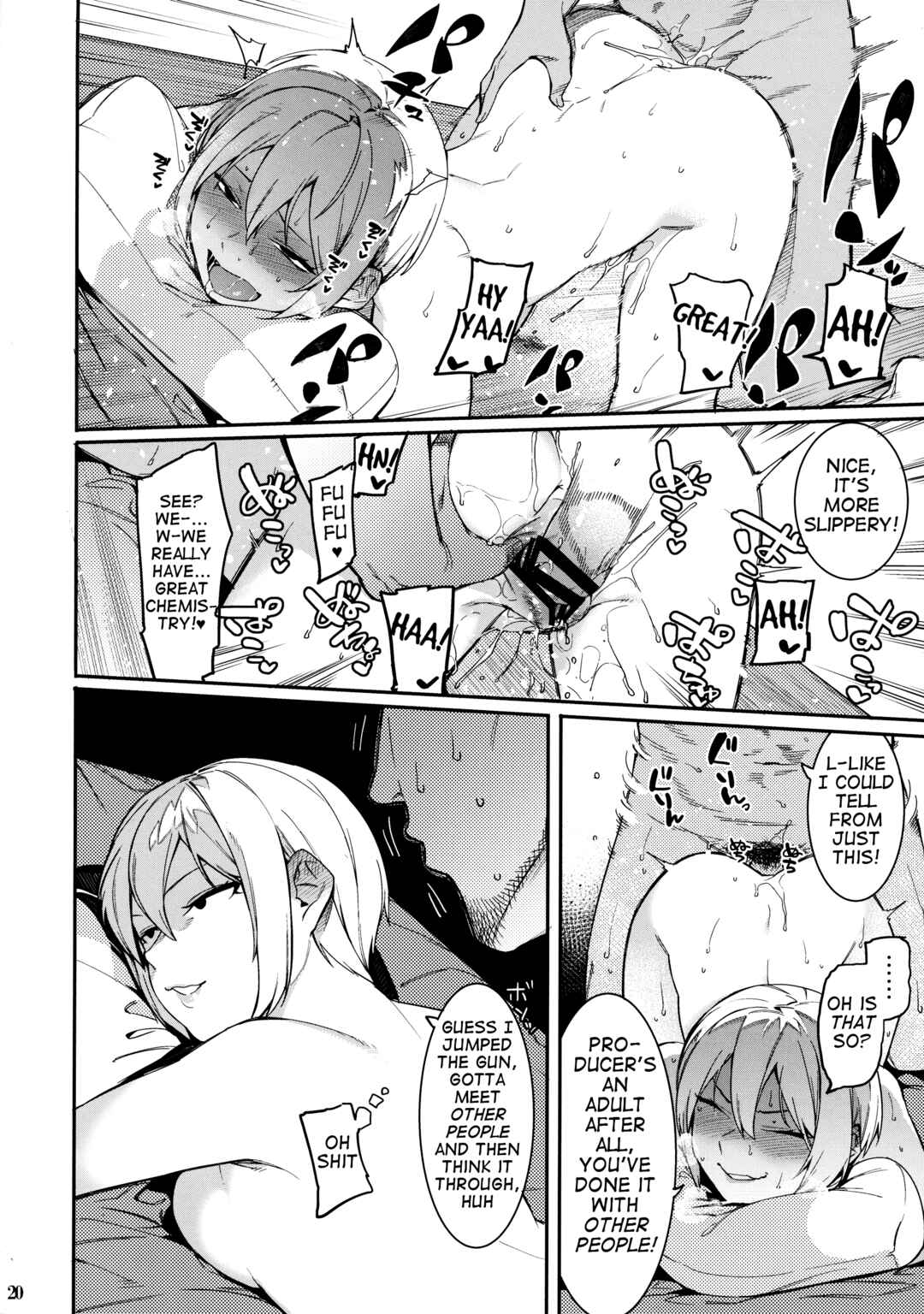 Page 20 Chapter Unknown_8cc0 THE iDOLM@STER Cinderella Girls - Lip Sync (Doujinshi)