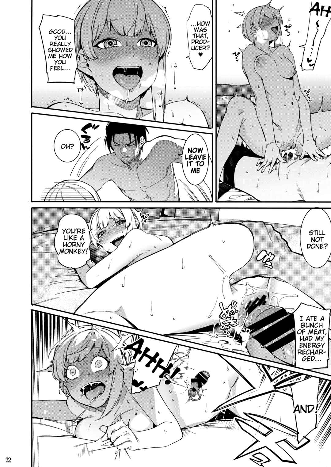 Page 21 Chapter Unknown_92a3 THE iDOLM@STER Cinderella Girls - Lip Sync (Doujinshi)