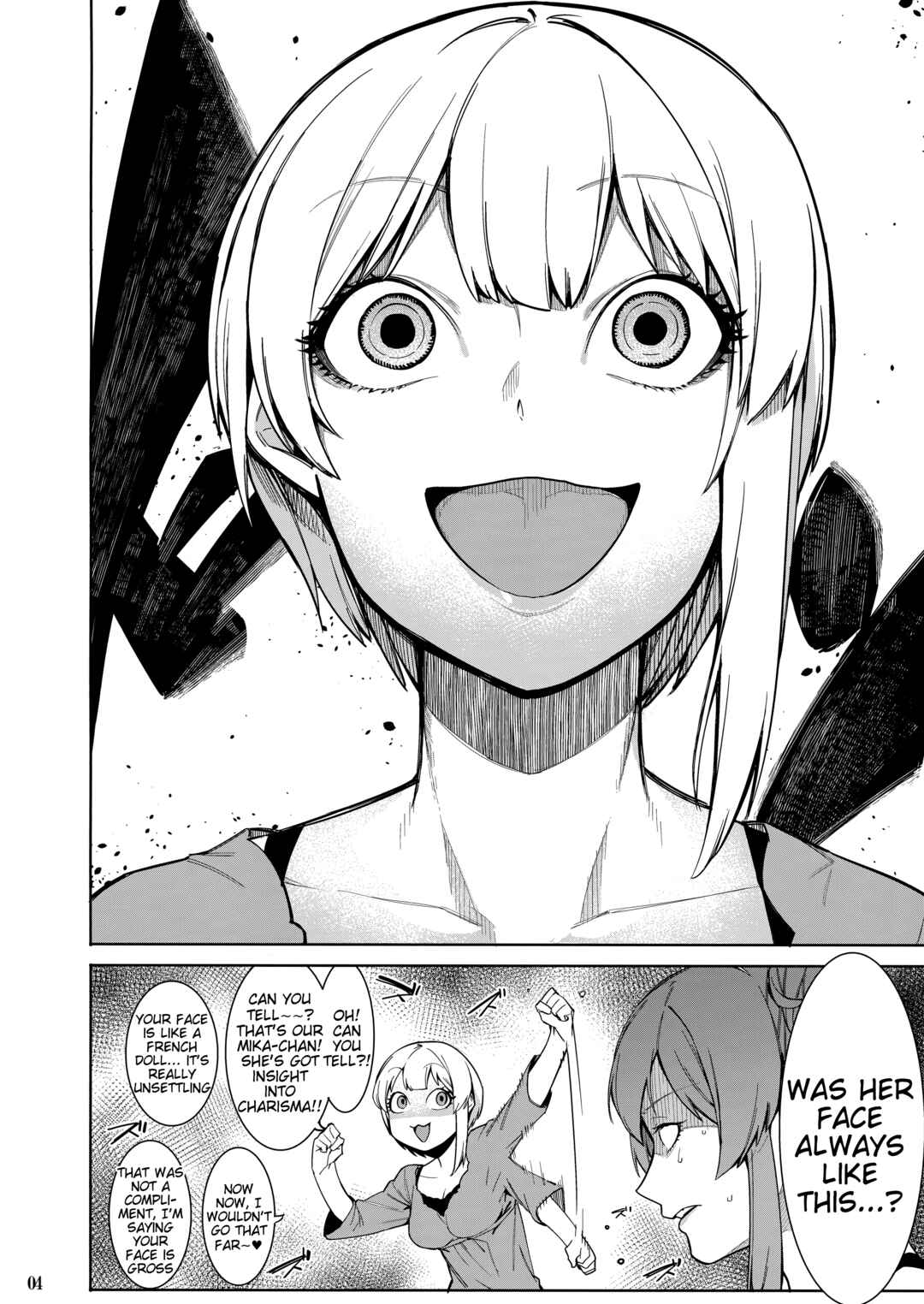 Page 3 Chapter Unknown_92a3 THE iDOLM@STER Cinderella Girls - Lip Sync (Doujinshi)