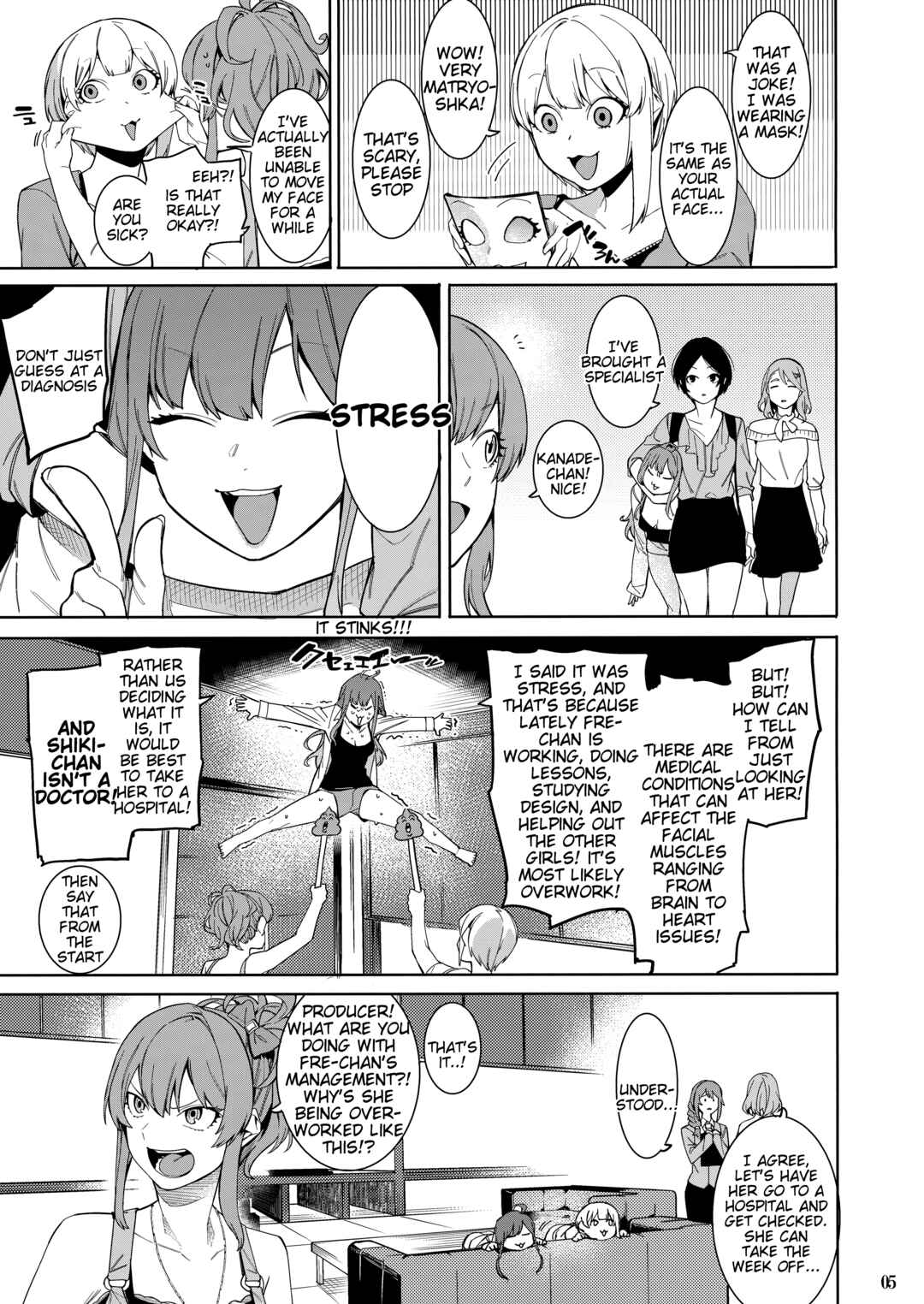 Page 4 Chapter Unknown_92a3 THE iDOLM@STER Cinderella Girls - Lip Sync (Doujinshi)