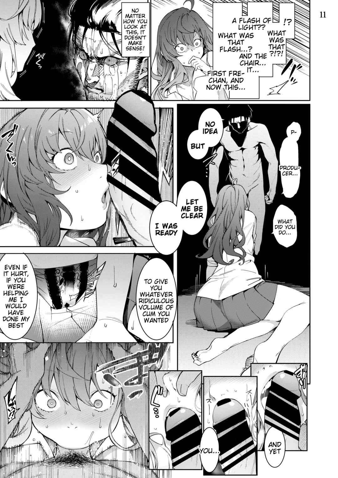 Page 10 Chapter Unknown_ea3d THE iDOLM@STER Cinderella Girls - Lip Sync (Doujinshi)