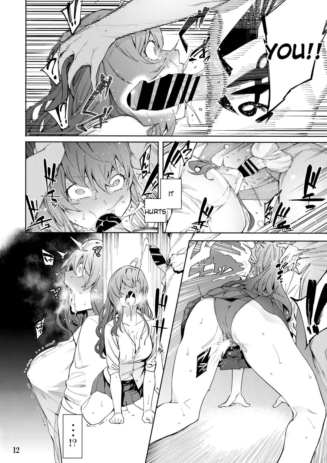 Page 11 Chapter Unknown_ea3d THE iDOLM@STER Cinderella Girls - Lip Sync (Doujinshi)