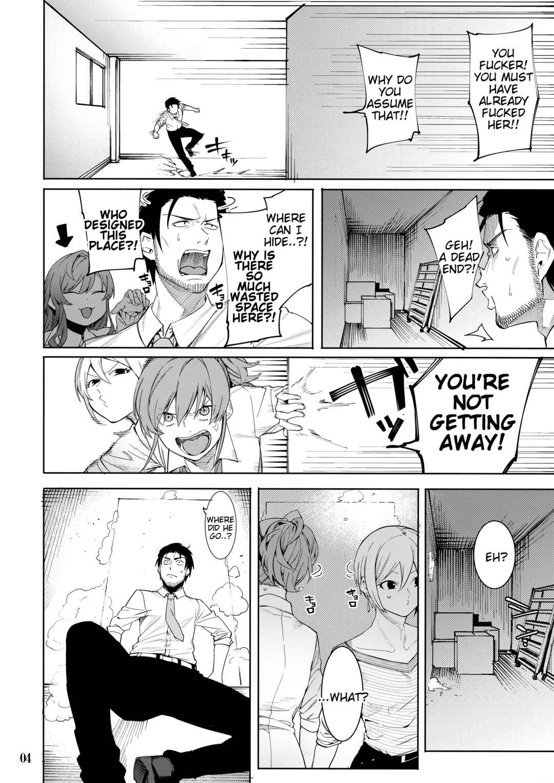 Page 3 Chapter Unknown_ea3d THE iDOLM@STER Cinderella Girls - Lip Sync (Doujinshi)