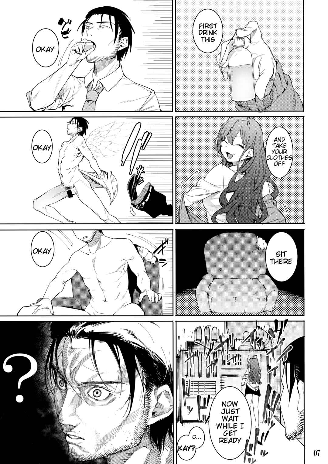 Page 6 Chapter Unknown_ea3d THE iDOLM@STER Cinderella Girls - Lip Sync (Doujinshi)