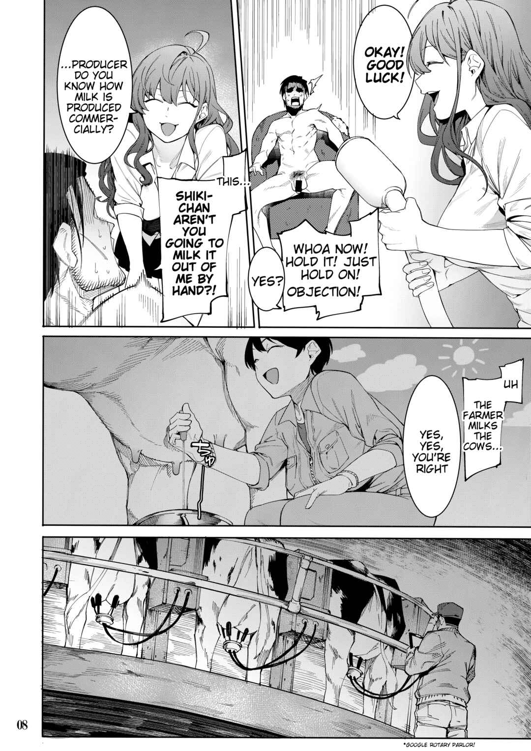 Page 7 Chapter Unknown_ea3d THE iDOLM@STER Cinderella Girls - Lip Sync (Doujinshi)