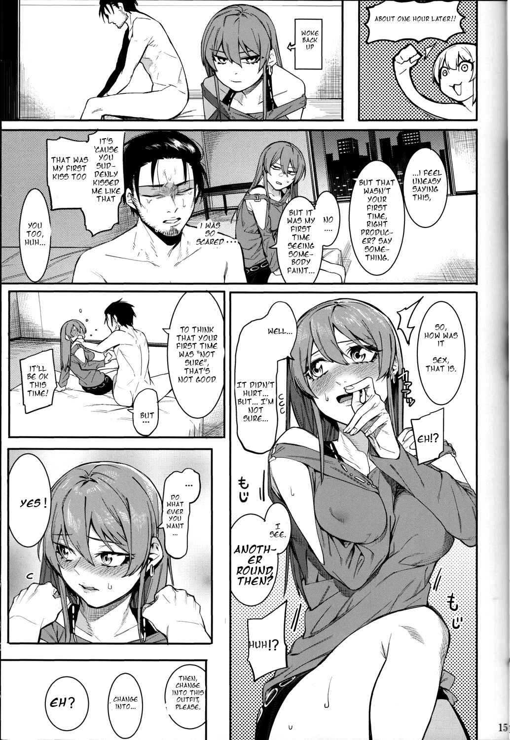 Page 14 Chapter Unknown_6d1c THE iDOLM@STER Cinderella Girls - Lip Sync (Doujinshi)