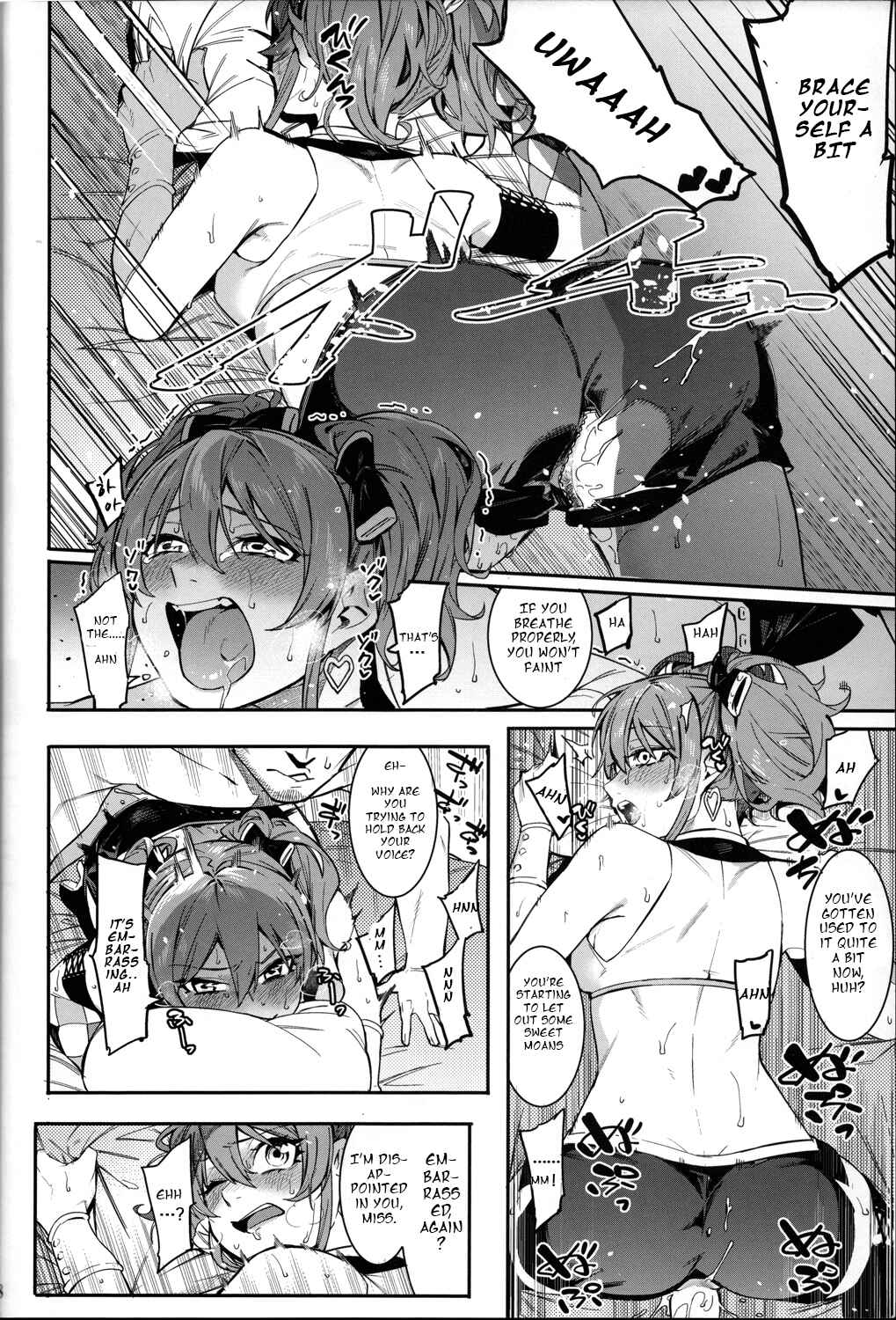 Page 17 Chapter Unknown_6d1c THE iDOLM@STER Cinderella Girls - Lip Sync (Doujinshi)