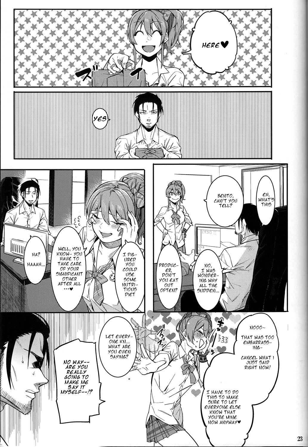Page 22 Chapter Unknown_6d1c THE iDOLM@STER Cinderella Girls - Lip Sync (Doujinshi)