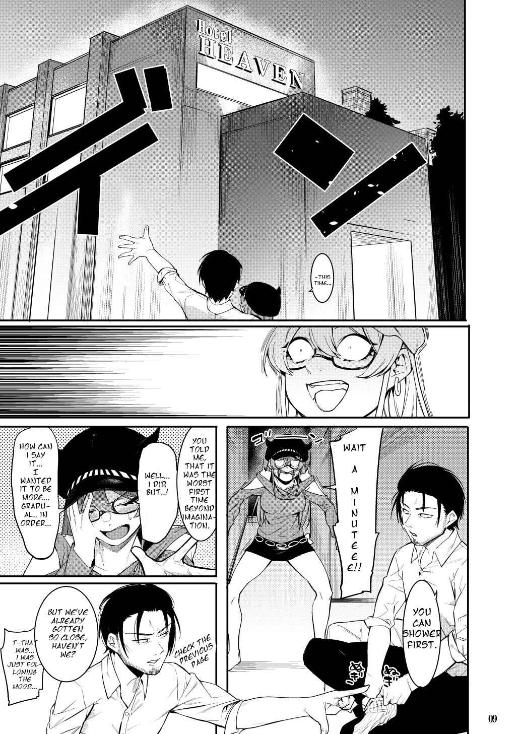 Page 8 Chapter Unknown_6d1c THE iDOLM@STER Cinderella Girls - Lip Sync (Doujinshi)