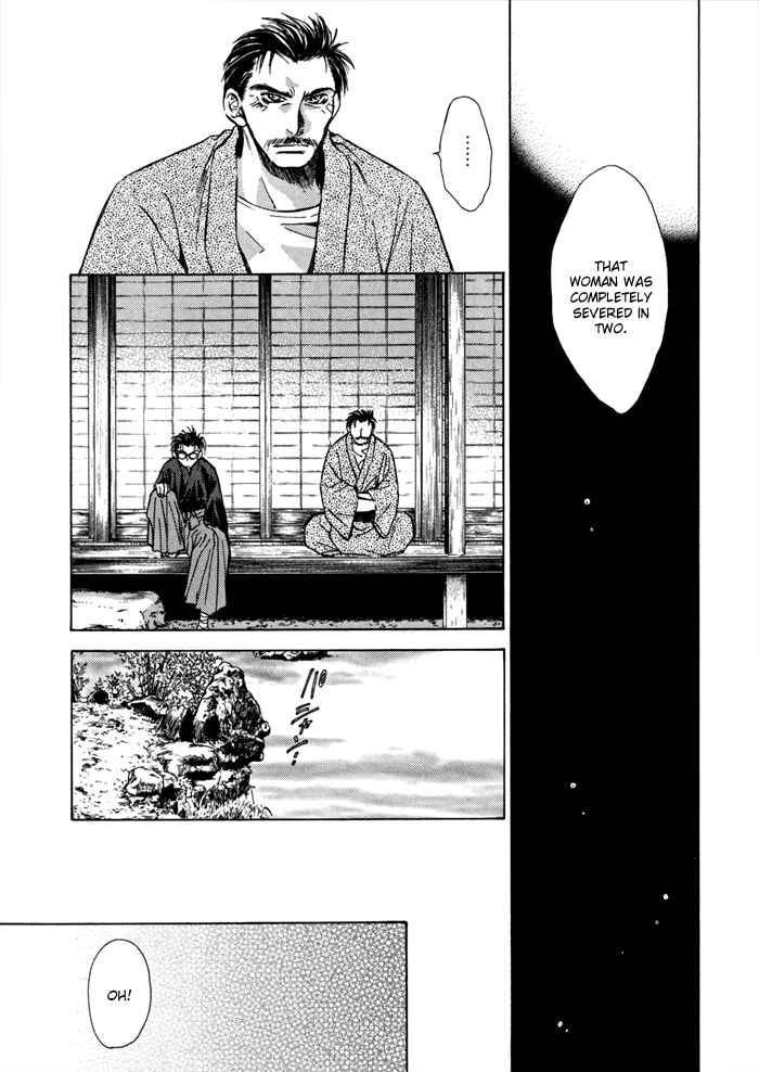 Page 19 Chapter 17 Ransetsuki