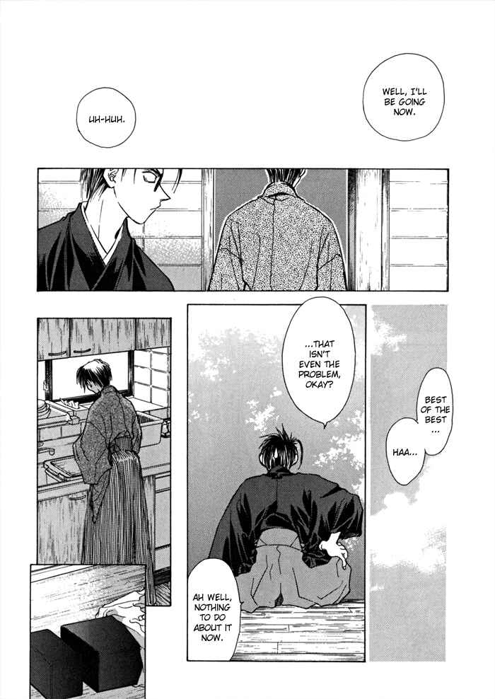 Page 22 Chapter 17 Ransetsuki