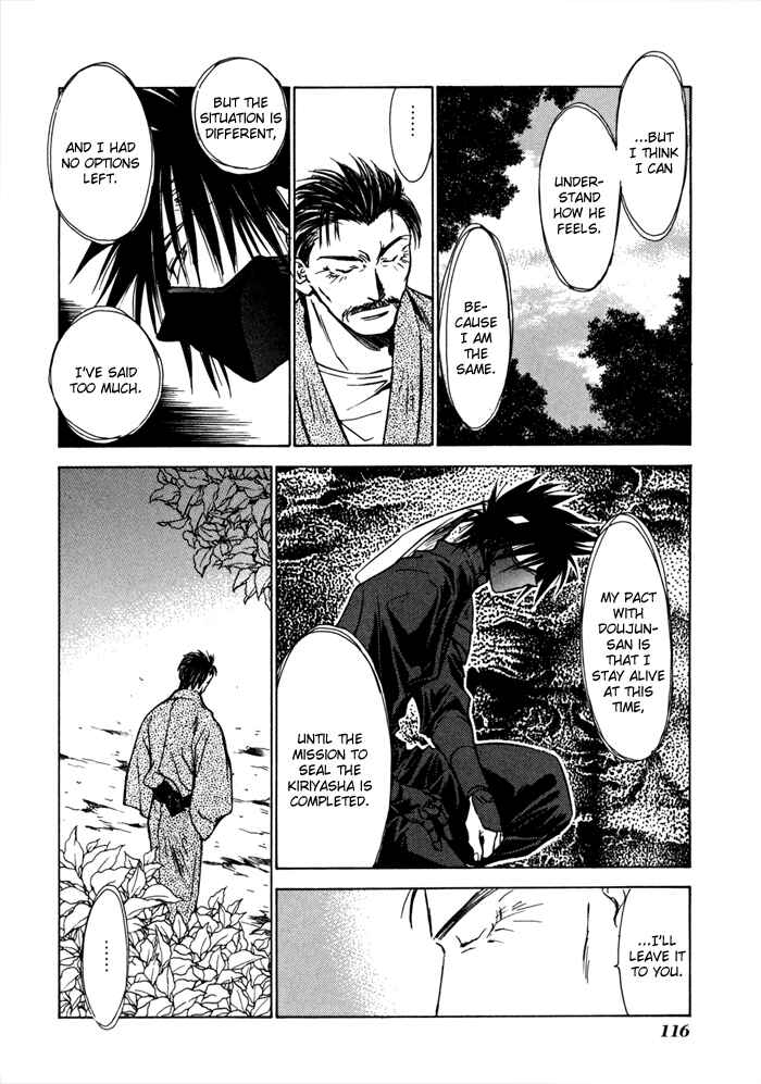 Page 26 Chapter 17 Ransetsuki