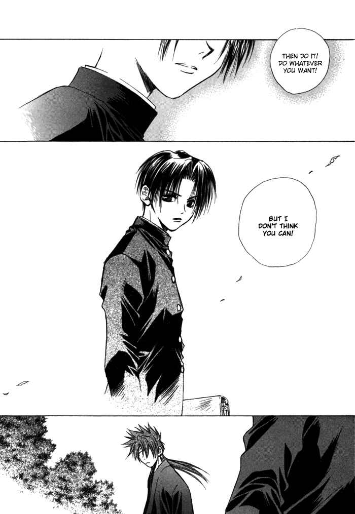 Page 10 Chapter 9 Ransetsuki