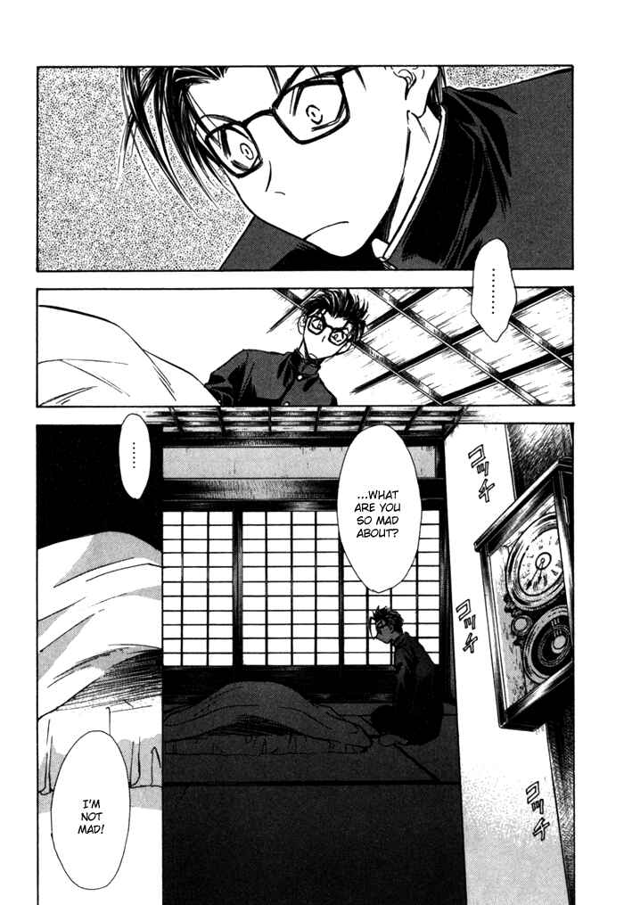 Page 14 Chapter 9 Ransetsuki
