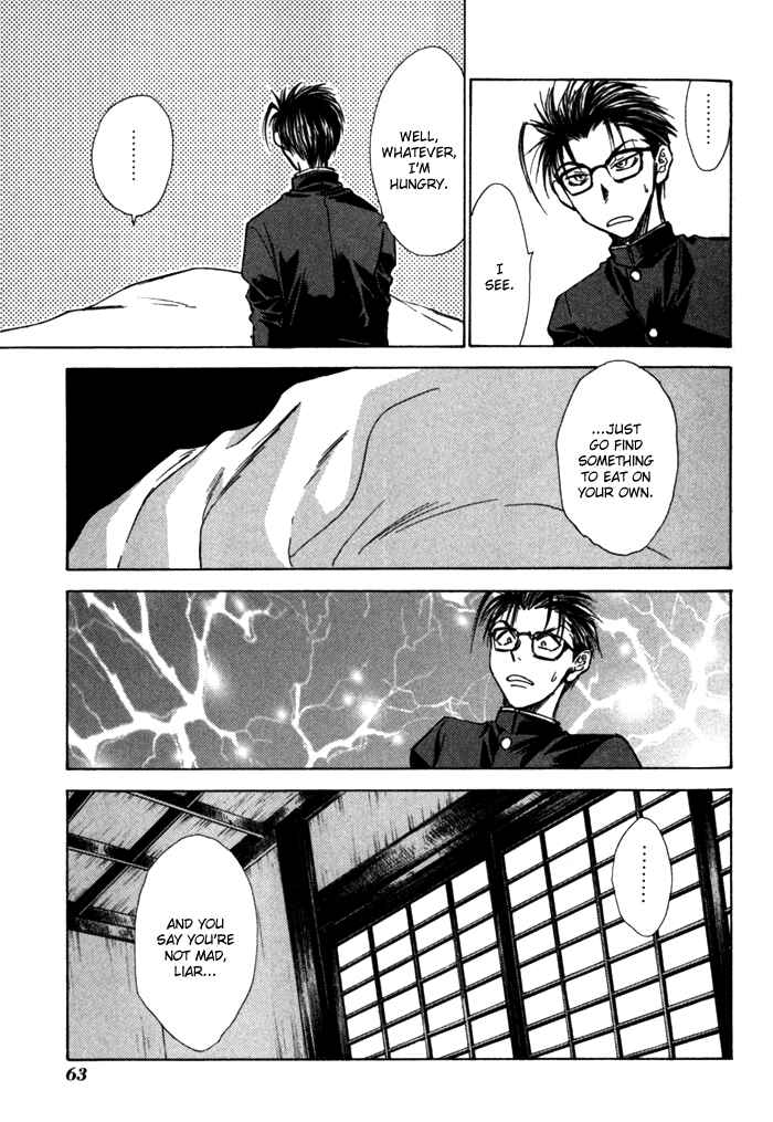 Page 15 Chapter 9 Ransetsuki