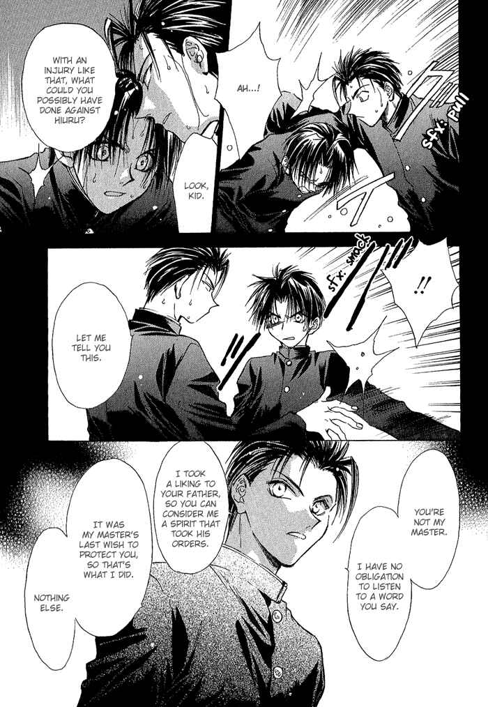 Page 10 Chapter 6 Ransetsuki