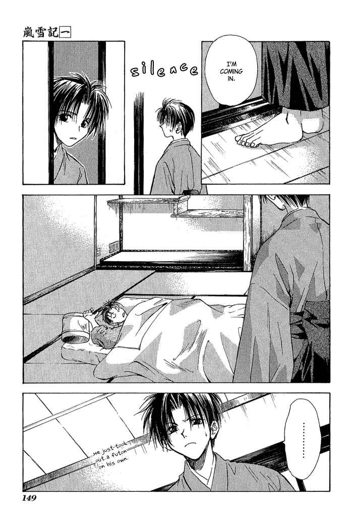 Page 18 Chapter 6 Ransetsuki