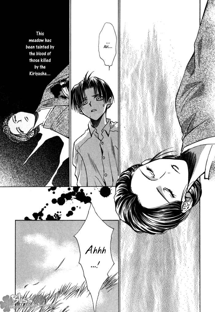 Page 12 Chapter 7 Ransetsuki