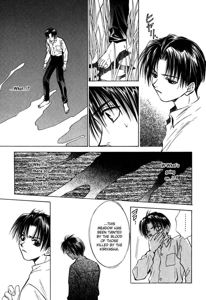 Page 6 Chapter 7 Ransetsuki