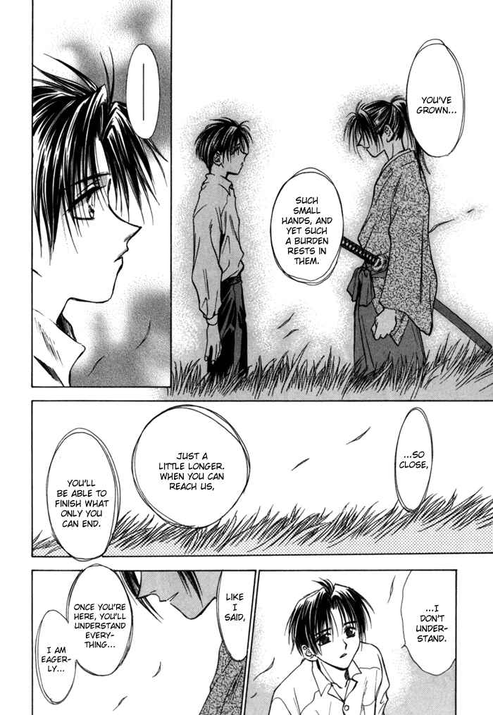 Page 9 Chapter 7 Ransetsuki