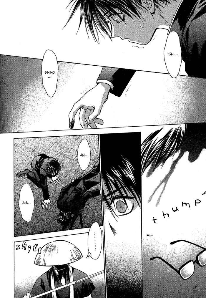 Page 15 Chapter 3 Ransetsuki