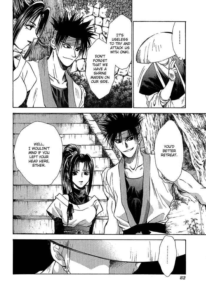 Page 19 Chapter 3 Ransetsuki