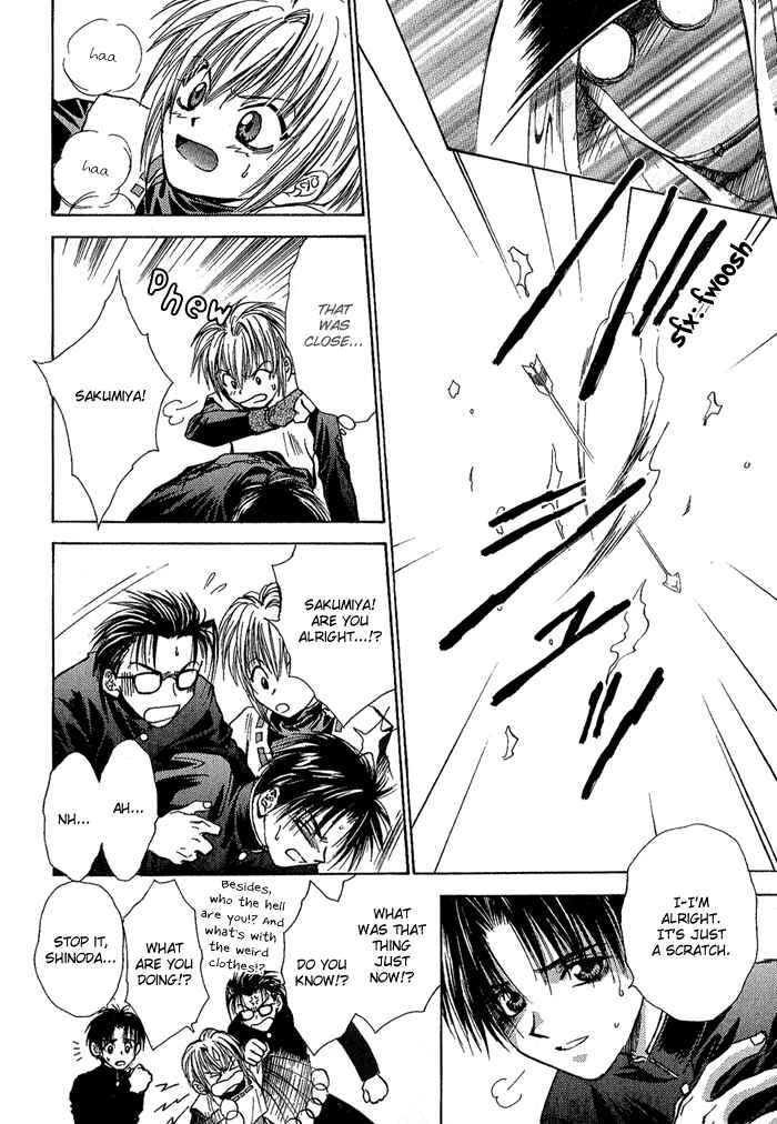 Page 3 Chapter 3 Ransetsuki