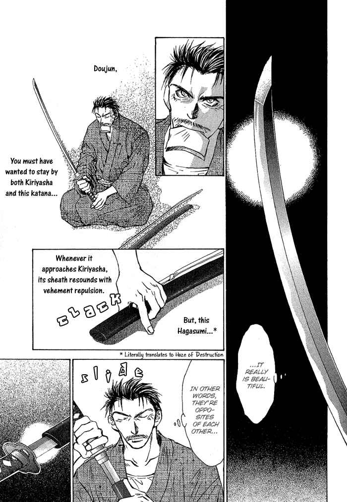 Page 8 Chapter 3 Ransetsuki
