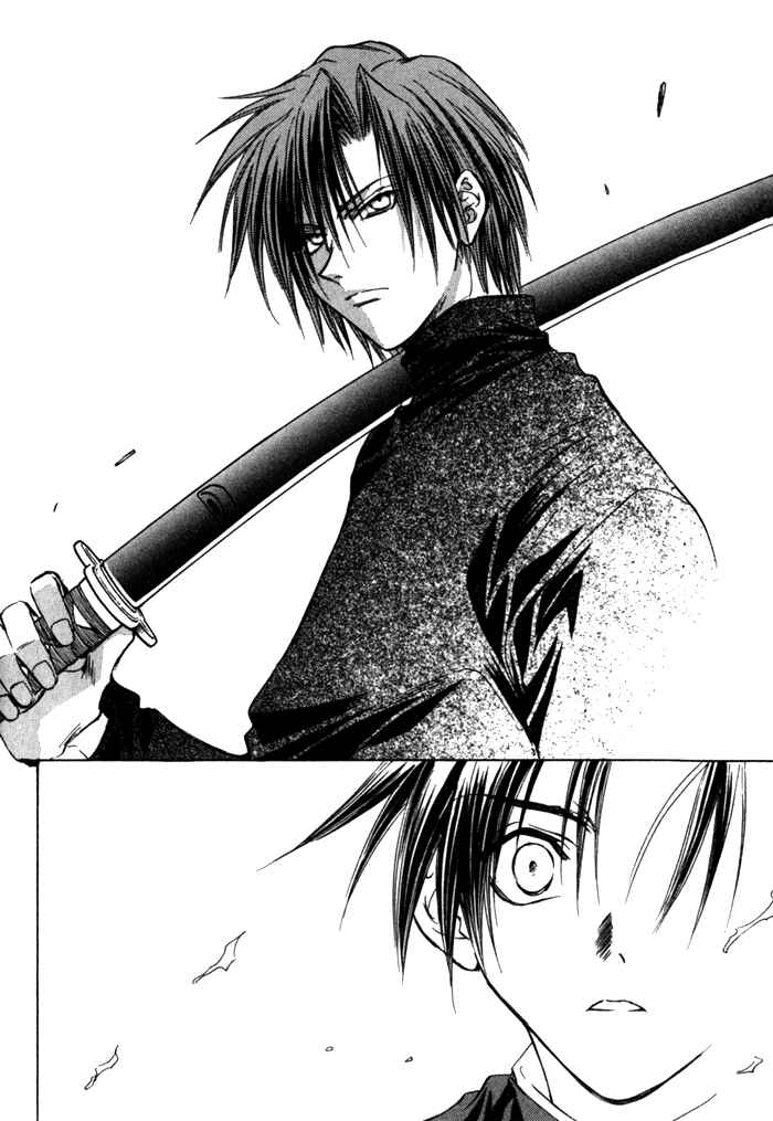 Page 24 Chapter 8 Ransetsuki