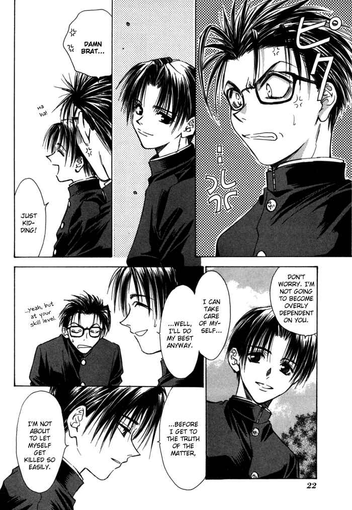 Page 4 Chapter 8 Ransetsuki