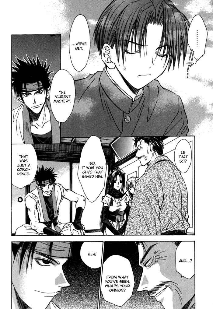 Page 8 Chapter 8 Ransetsuki