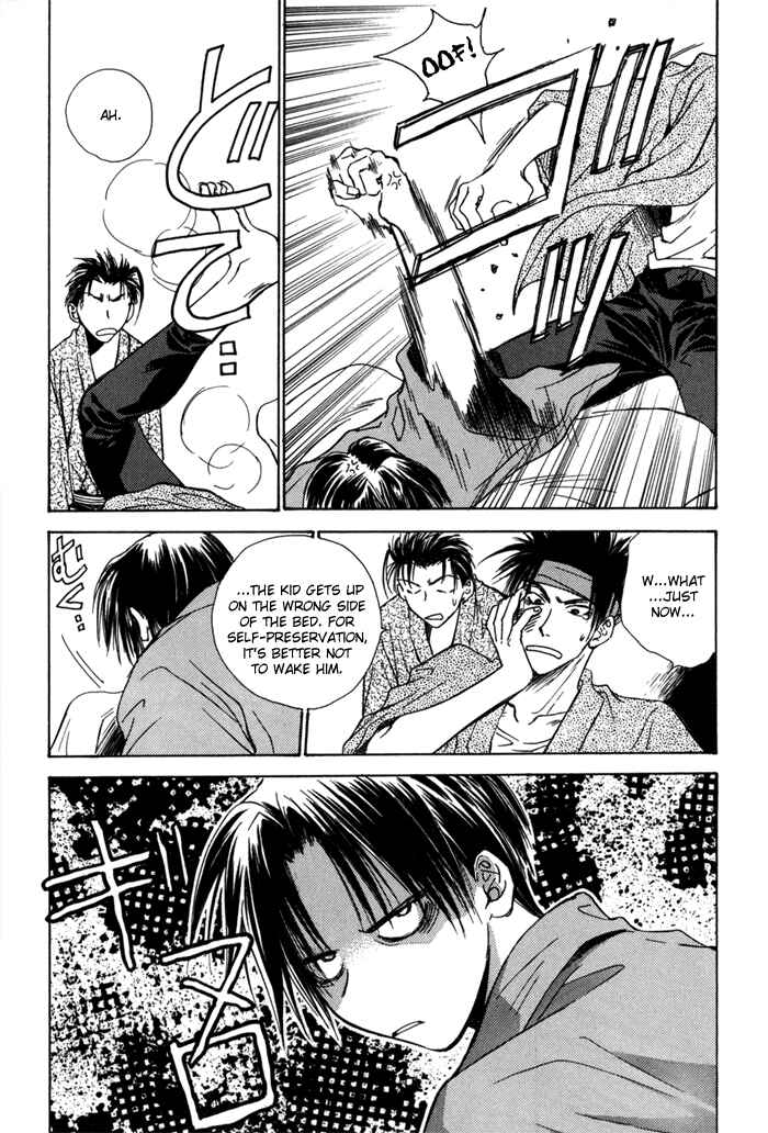 Page 19 Chapter 14 Ransetsuki