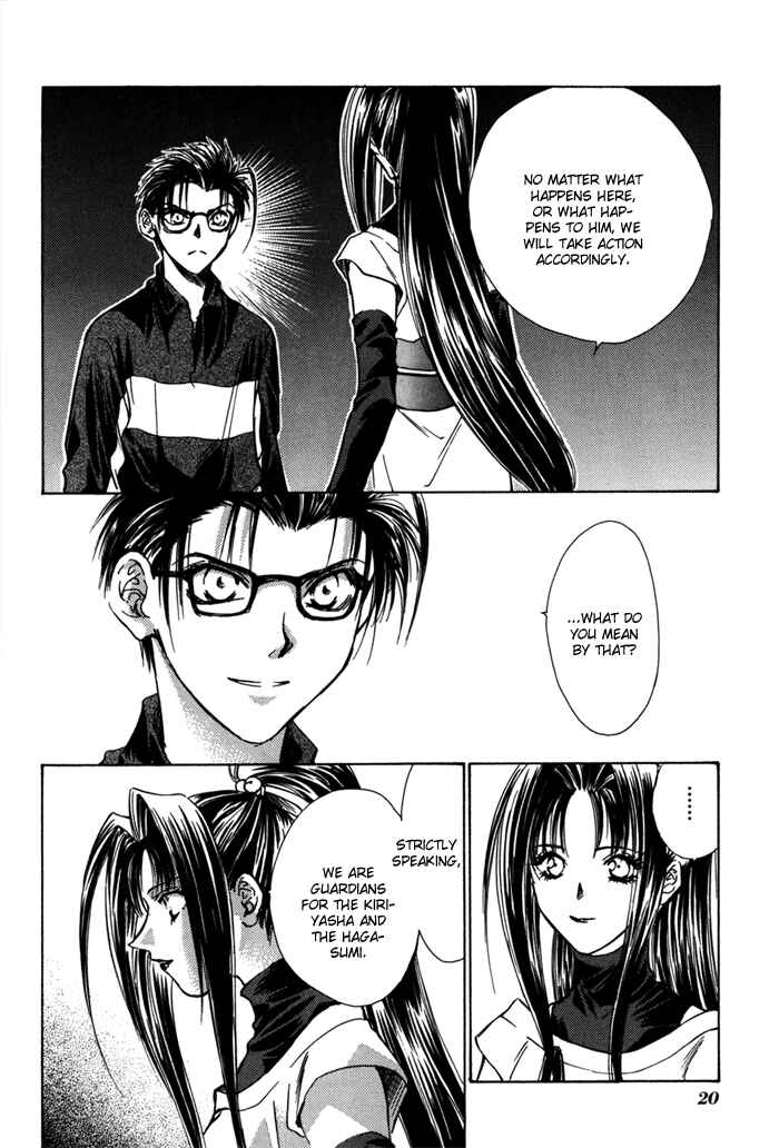 Page 23 Chapter 14 Ransetsuki