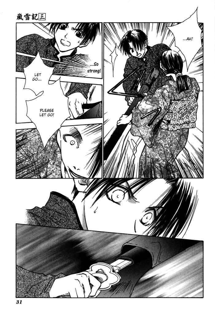 Page 34 Chapter 14 Ransetsuki