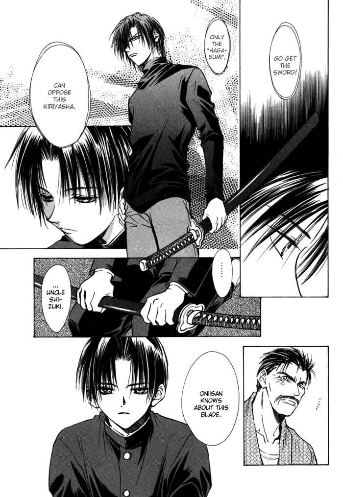 Page 11 Chapter 11 Ransetsuki