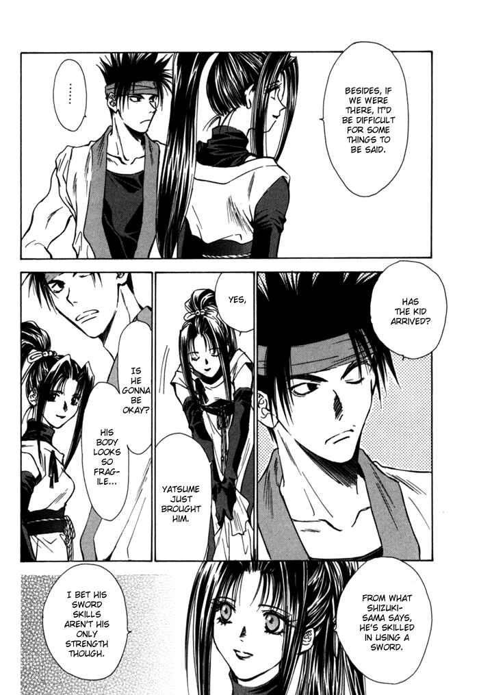 Page 18 Chapter 11 Ransetsuki