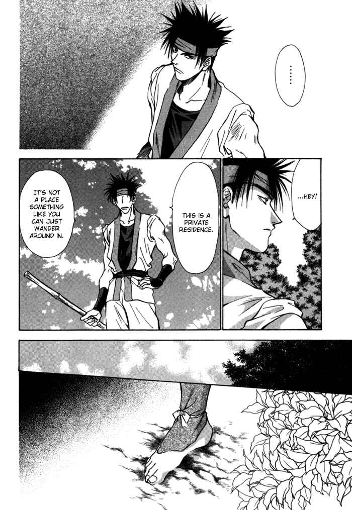 Page 20 Chapter 11 Ransetsuki