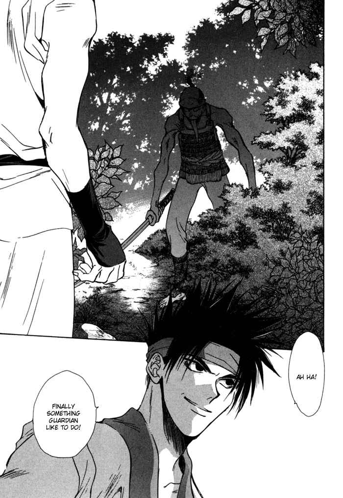 Page 21 Chapter 11 Ransetsuki