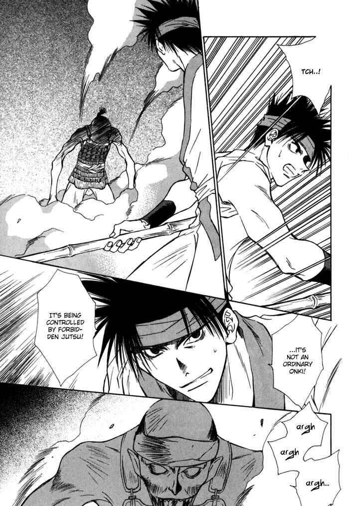 Page 23 Chapter 11 Ransetsuki